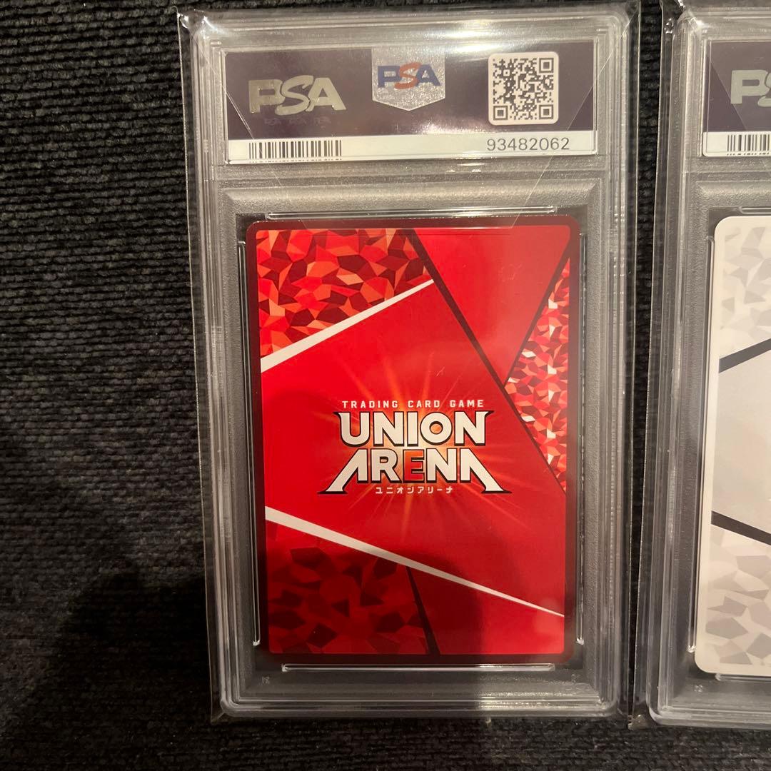 連番　ユニオンアリーナ　飛影　psa10 飛影　アタックポイント