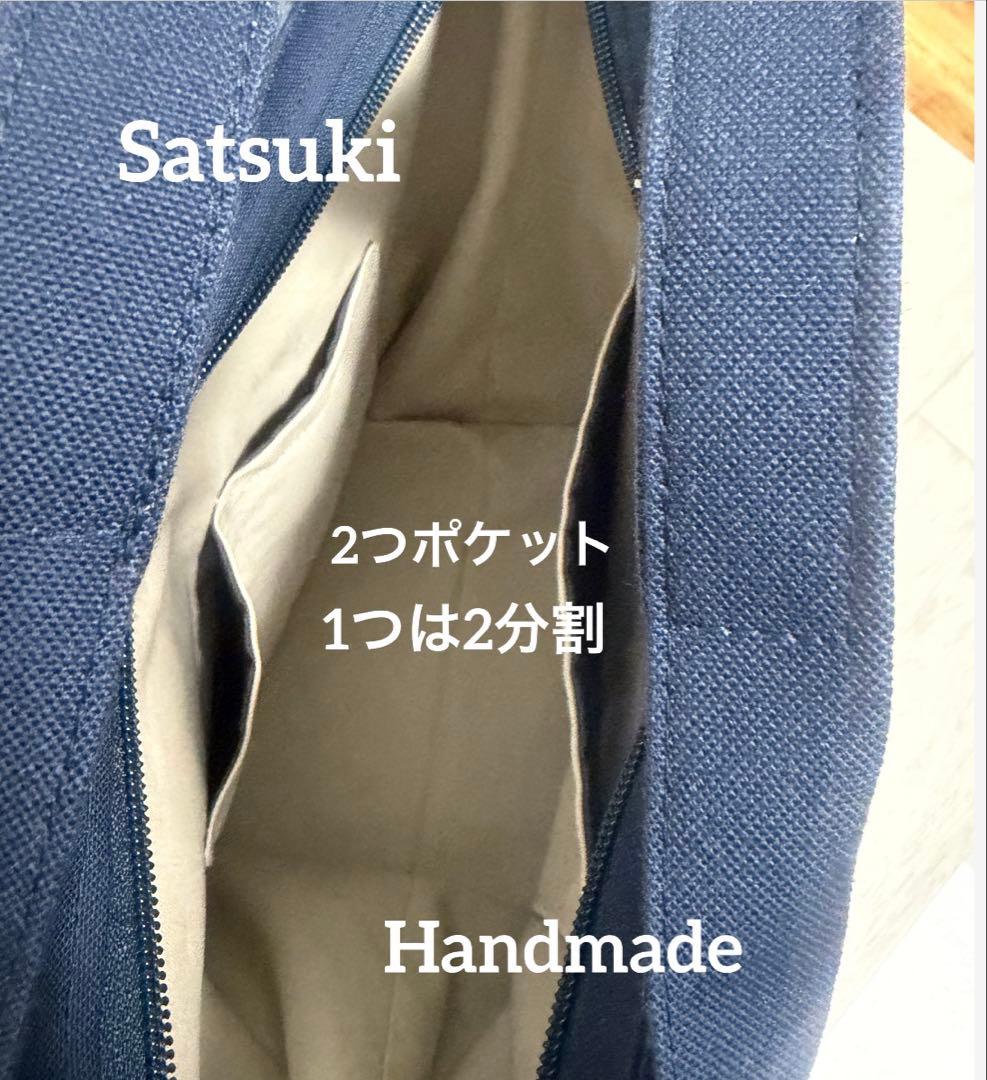 a-yaページ　ハンドメイド　ミナペルホネン　fun blue　バック大