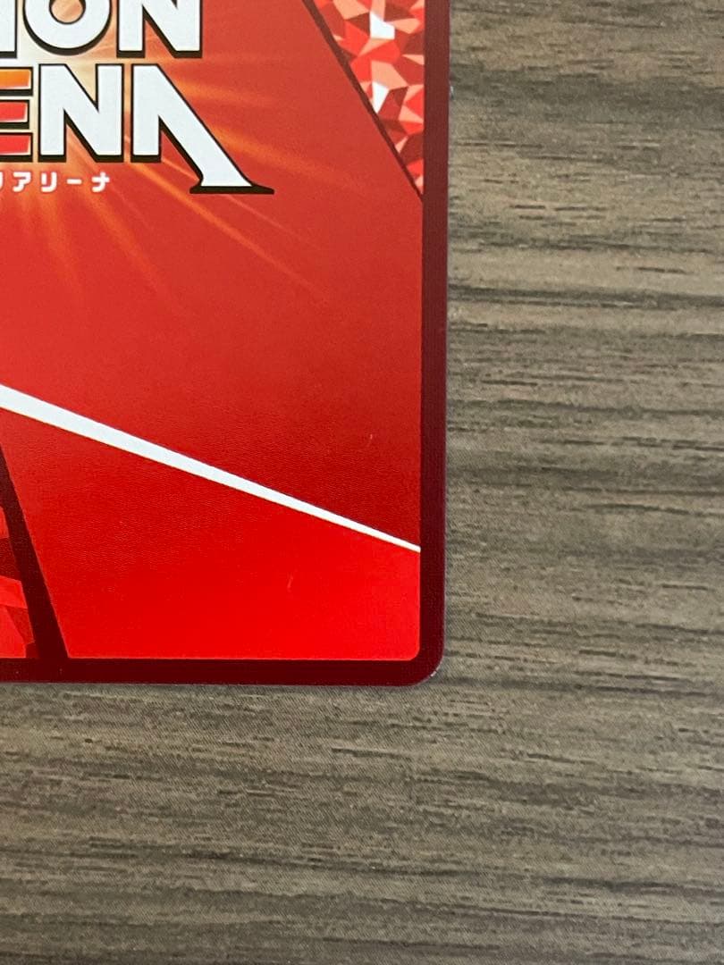 【ユニオンアリーナ】Re:ゼロから始める異世界生活 エキドナ　星2パラレル