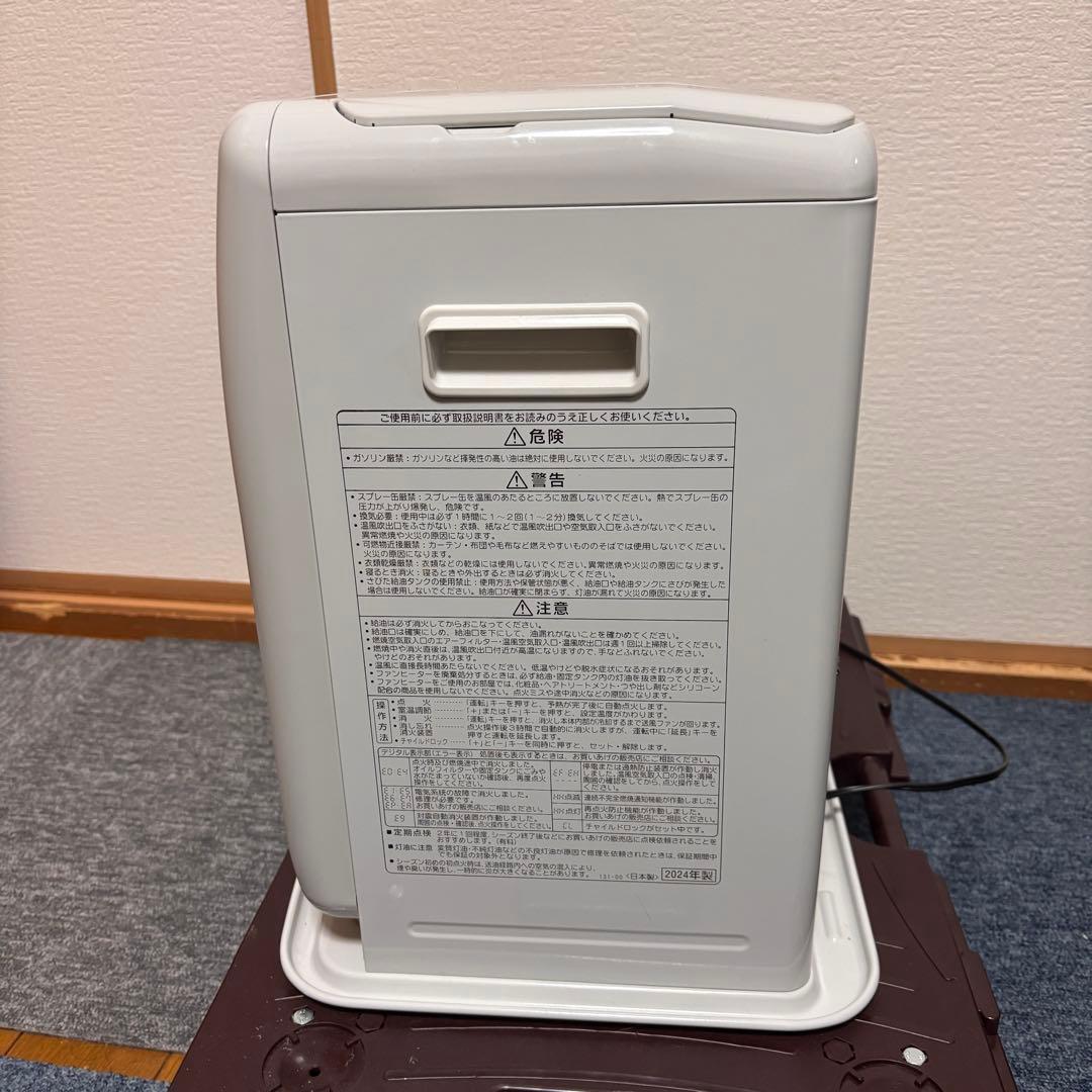 コロナ石油ファンヒーター　FH-G3224