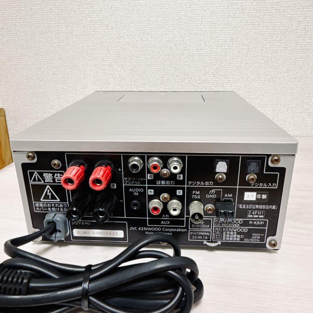 2462【希少品】KENWOOD R-K531 Bluetooth LS-SG5