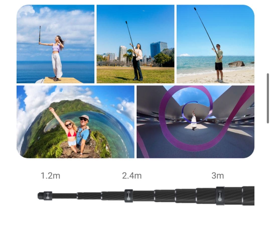 Insta360 Extended Edition Selfie Stick新品