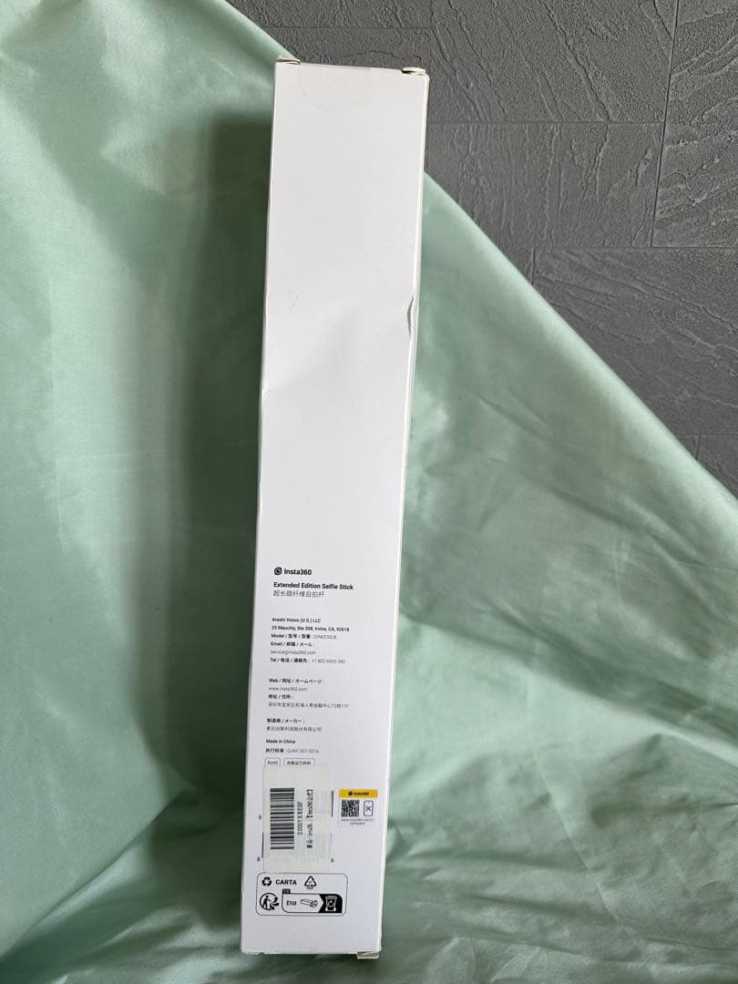 Insta360 Extended Edition Selfie Stick新品