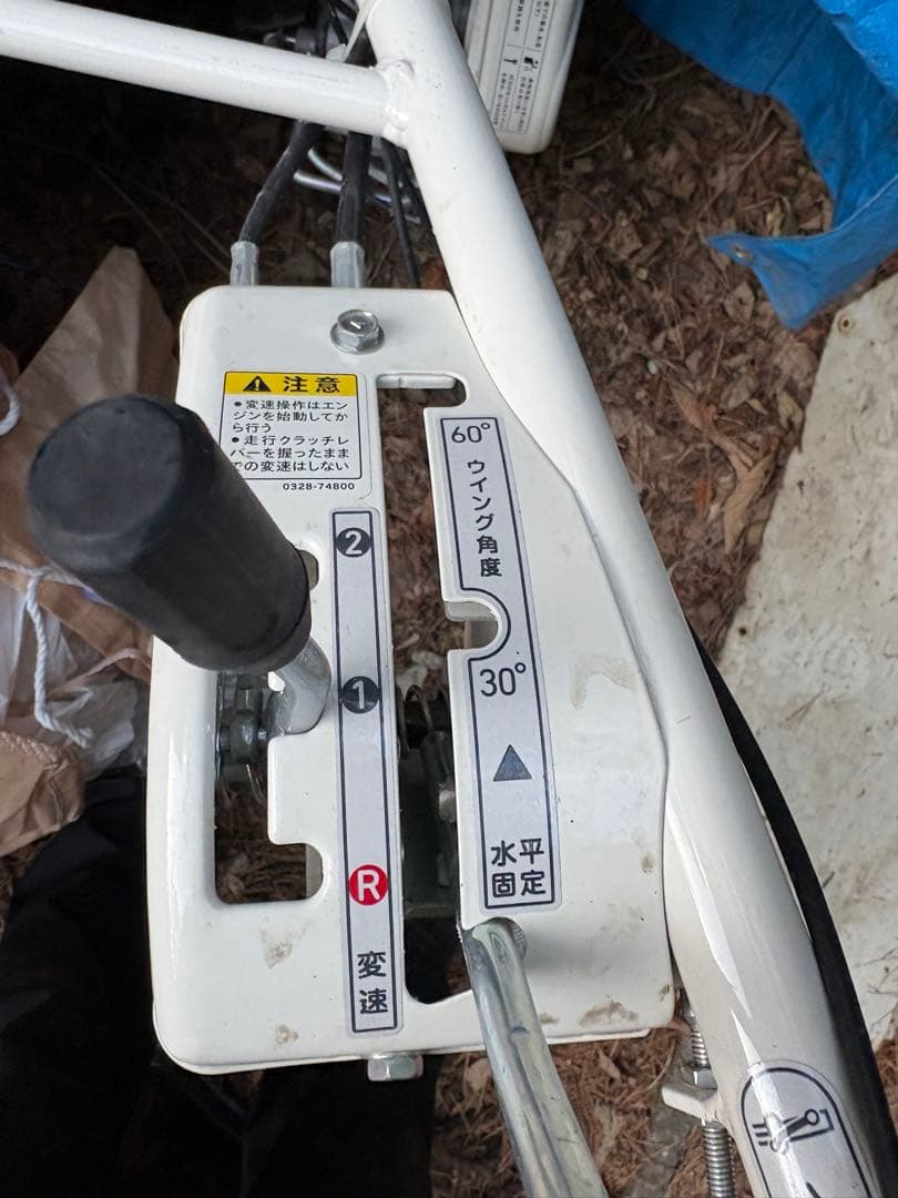 OREC ガソリンエンジン WM646F芝刈り機引き取リ限定