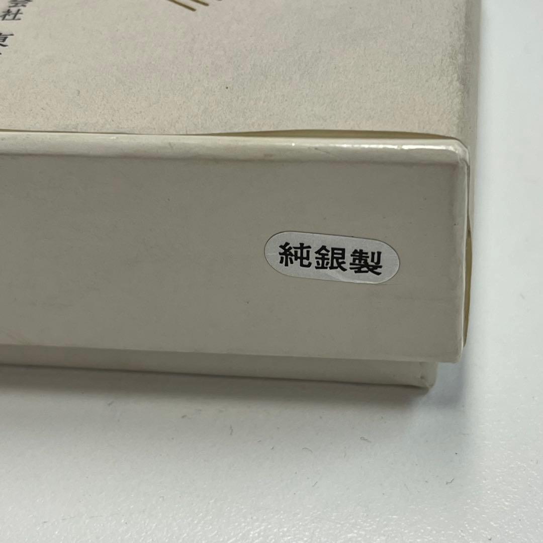 せ*い様 日本人初の宇宙飛行 公式記念メダル1990 純銀 【74318465】