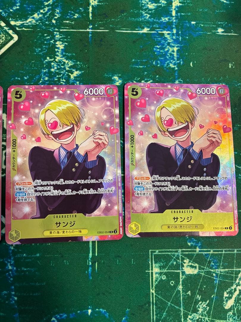 ワンピースカード　サンジ プロモーションパックEX vol.3 4枚