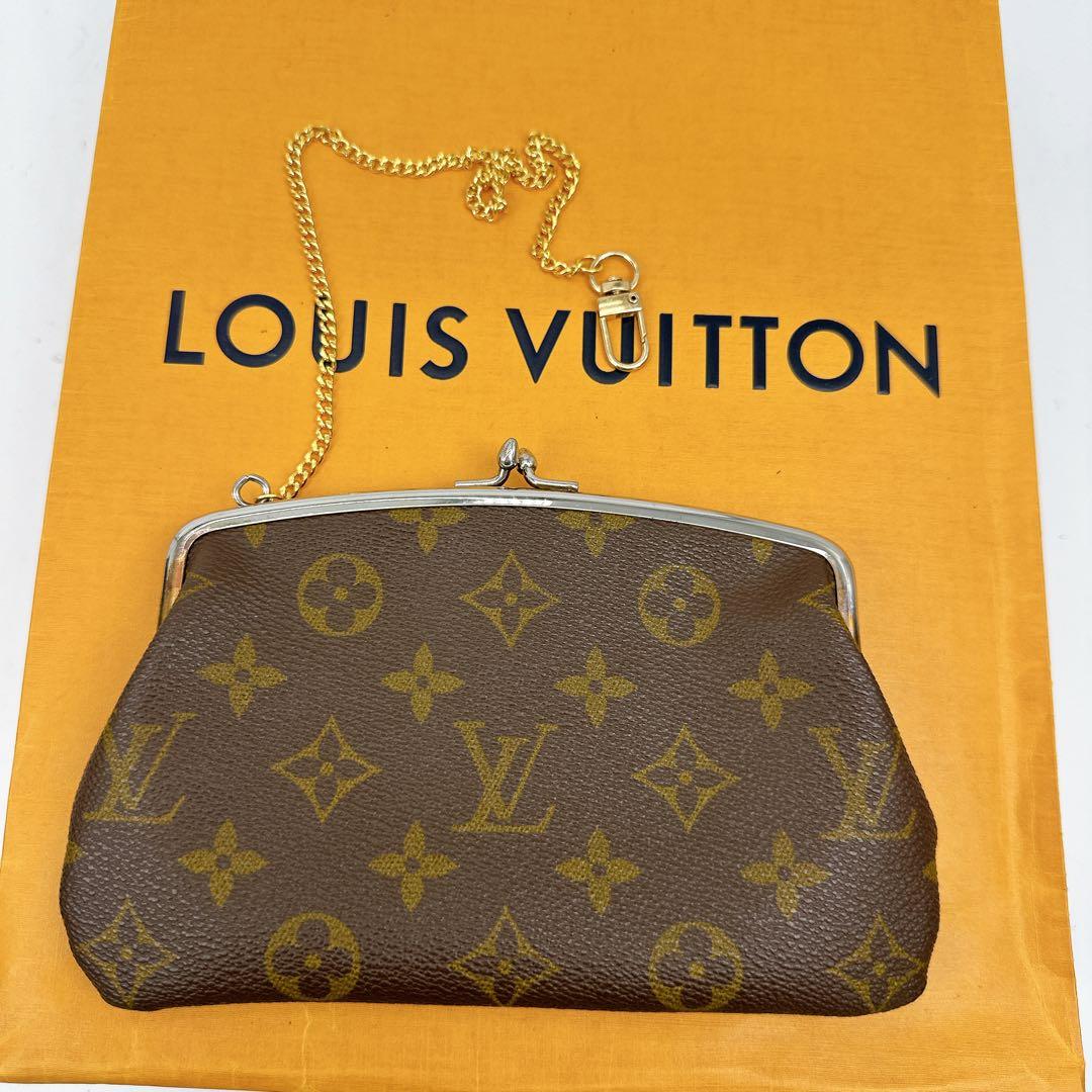 ルイヴィトン　モノグラム　USAバケット付属　がま口ポーチ　チェーン付