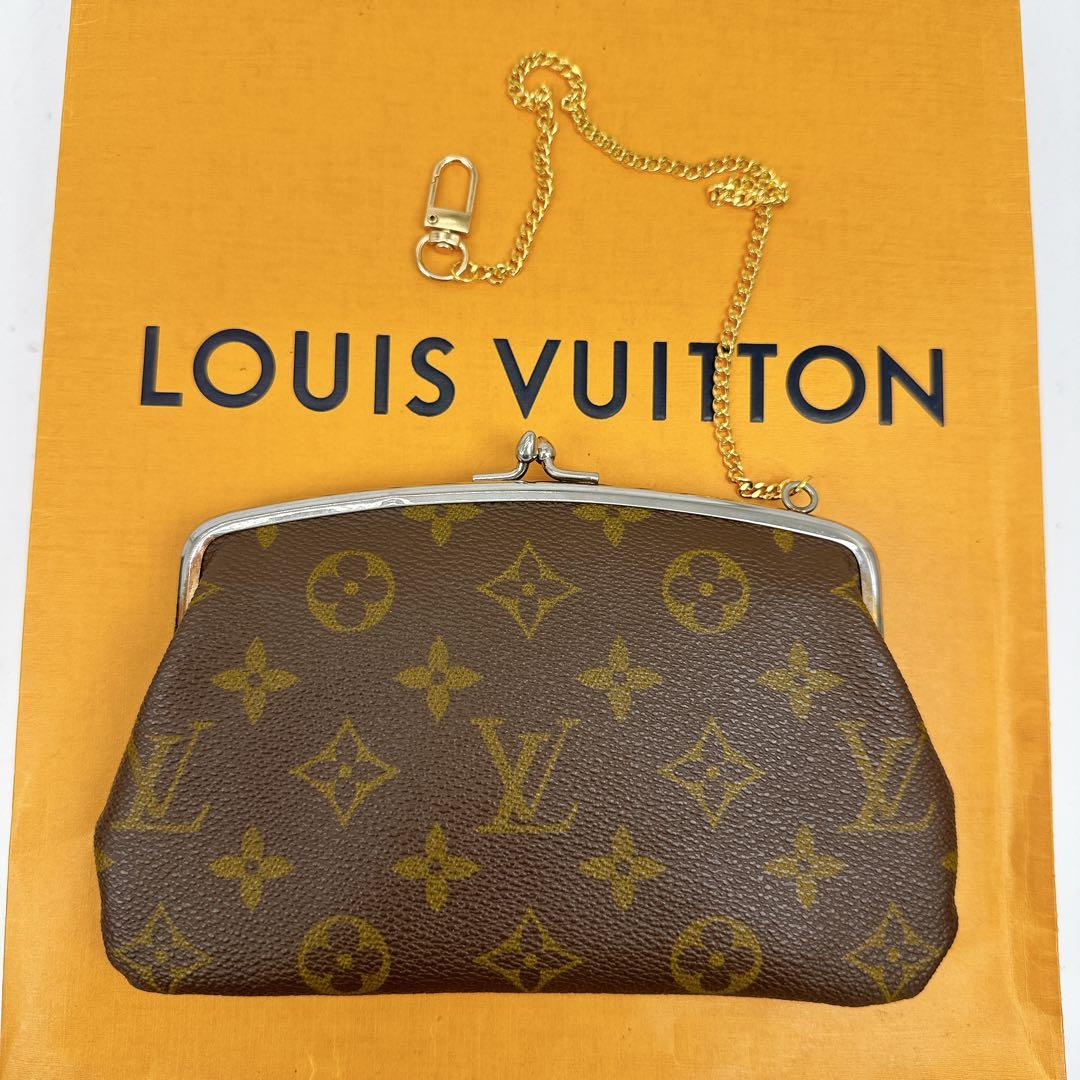 ルイヴィトン　モノグラム　USAバケット付属　がま口ポーチ　チェーン付