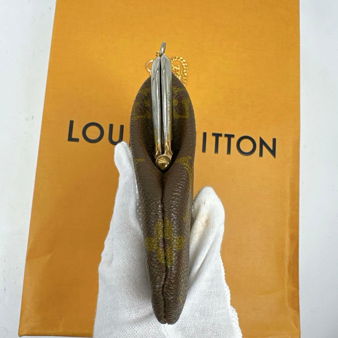 ルイヴィトン　モノグラム　USAバケット付属　がま口ポーチ　チェーン付