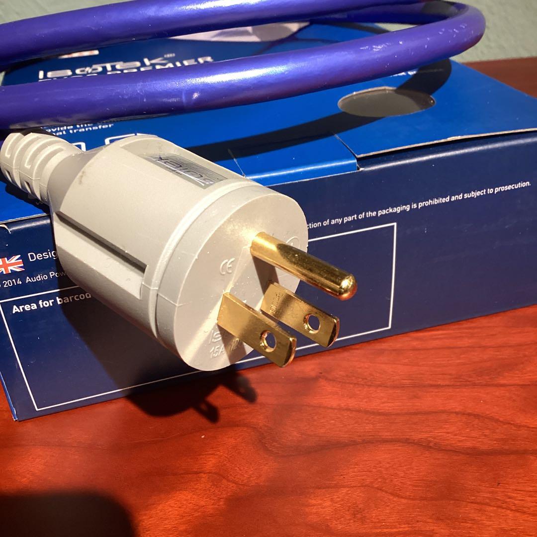 IsoTek V5 AQUARIUS パワー・コンディショナー