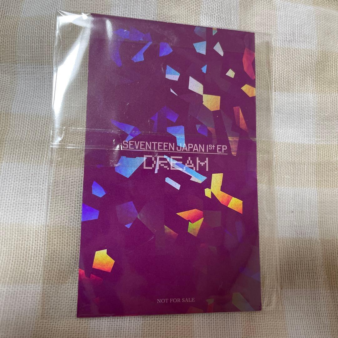 ユニバ　ラキドロ　ウォヌ　DREAM