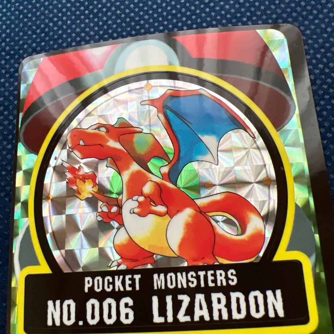 リザードン　ポケモンシールダス リザード ヒトカゲ　②