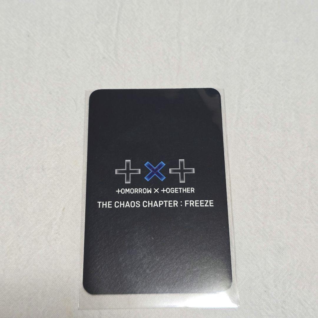 TXTヨンジュン Chapter:FREEZE ラザダ特典トレカ