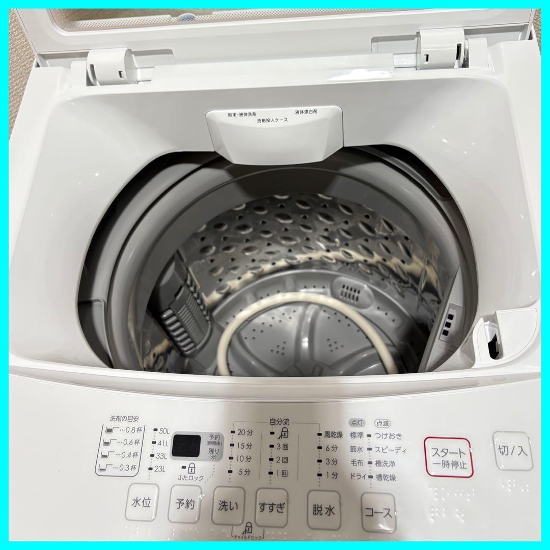 F*r様 大阪市送料無料‼️洗濯機 2022年製 ニトリ 6kg クリーニング済
