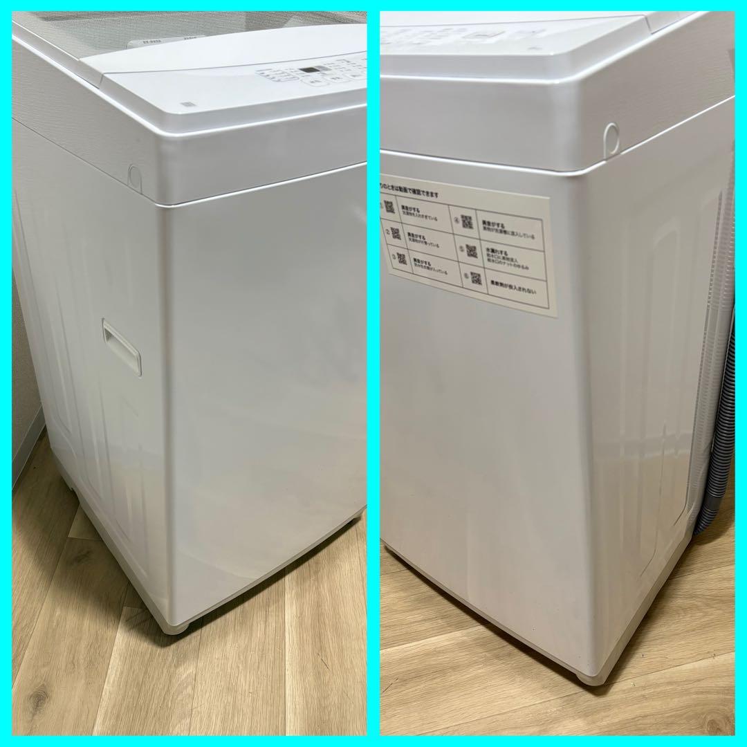 F*r様 大阪市送料無料‼️洗濯機 2022年製 ニトリ 6kg クリーニング済