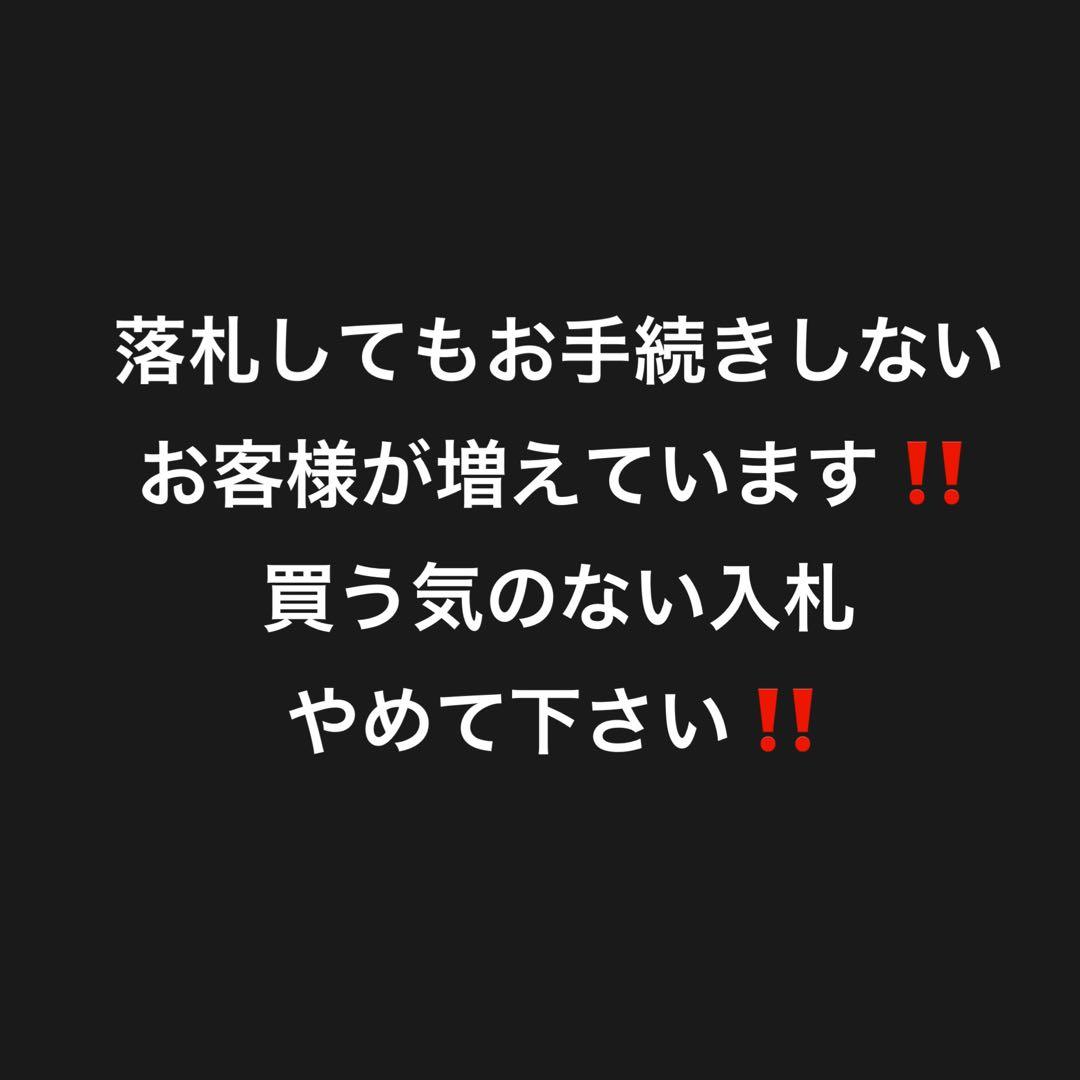 F*r様 大阪市送料無料‼️洗濯機 2022年製 ニトリ 6kg クリーニング済