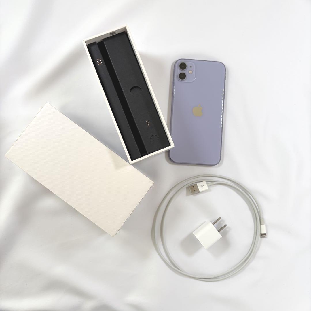 iPhone11 パープル 128GB 箱付