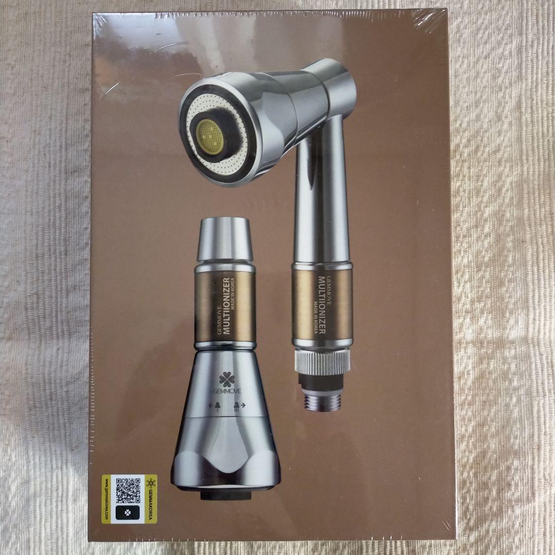 【新品 未開封】ジェンマジャパン マルチイオナイザー キッチン用