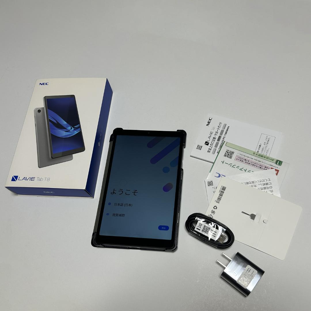 NEC LAVIE TAB08H04 タブレット 8インチ
