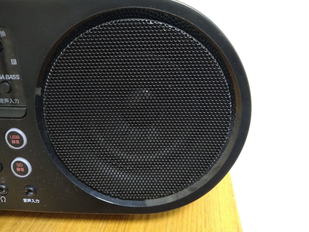 ソニー　CD・Bluetooth対応　SONY　ZS-RS81BT　リモコン付き