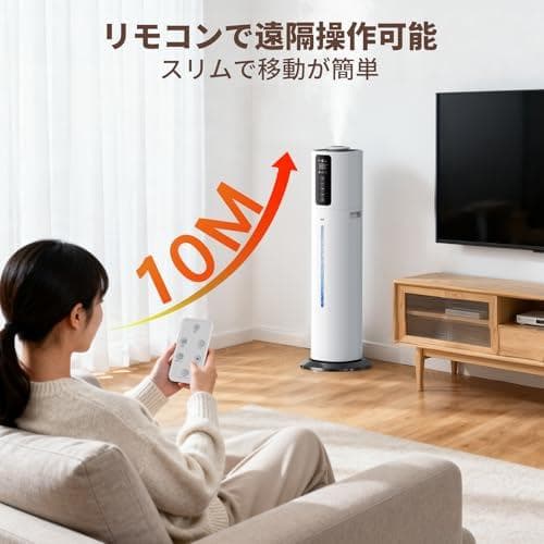 加湿器 大容量 8.0L 上から給水 タワー式 静音 超音波加湿器. 40畳 省