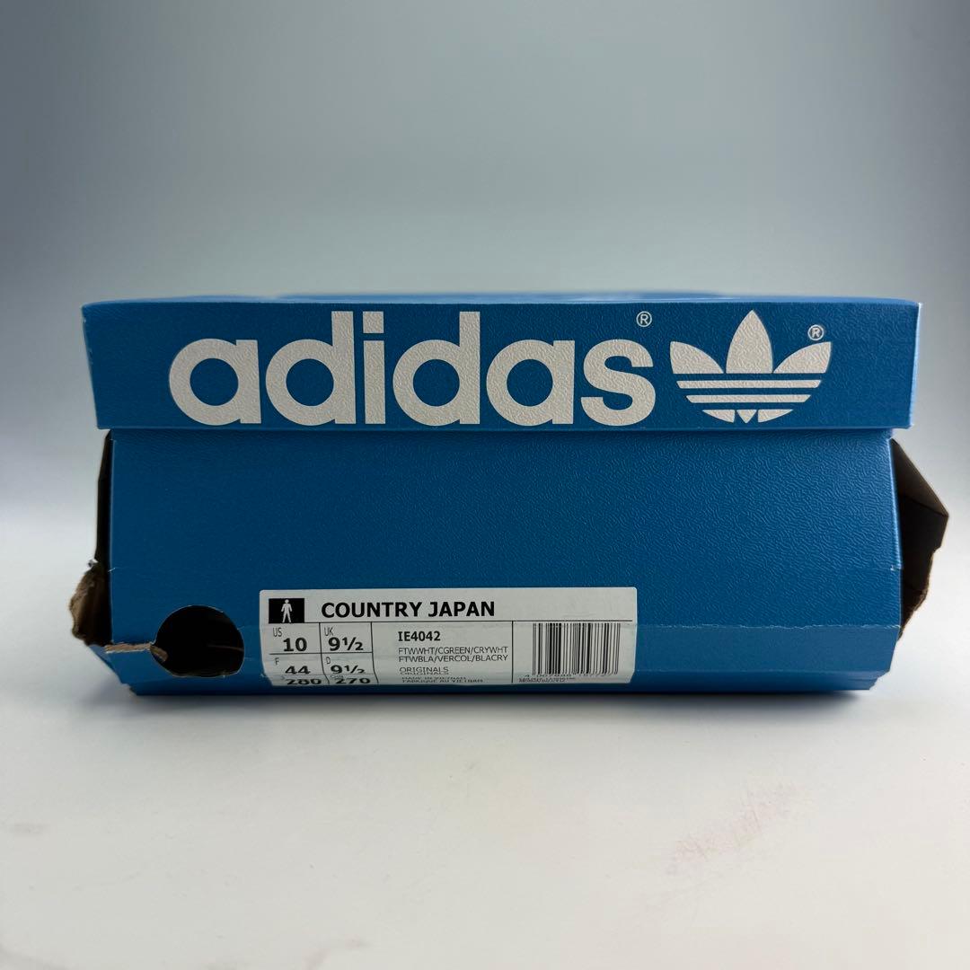 28cm アディダスオリジナルス カントリージャパン \"カレッジグリーン\"