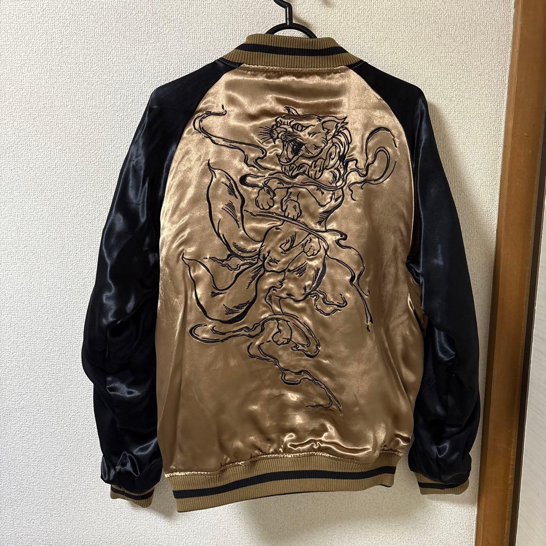 【こおさん専用】 流儀圧搾【絡繰魂・粋】猫又 総刺繍 リバーシブルスカジャン