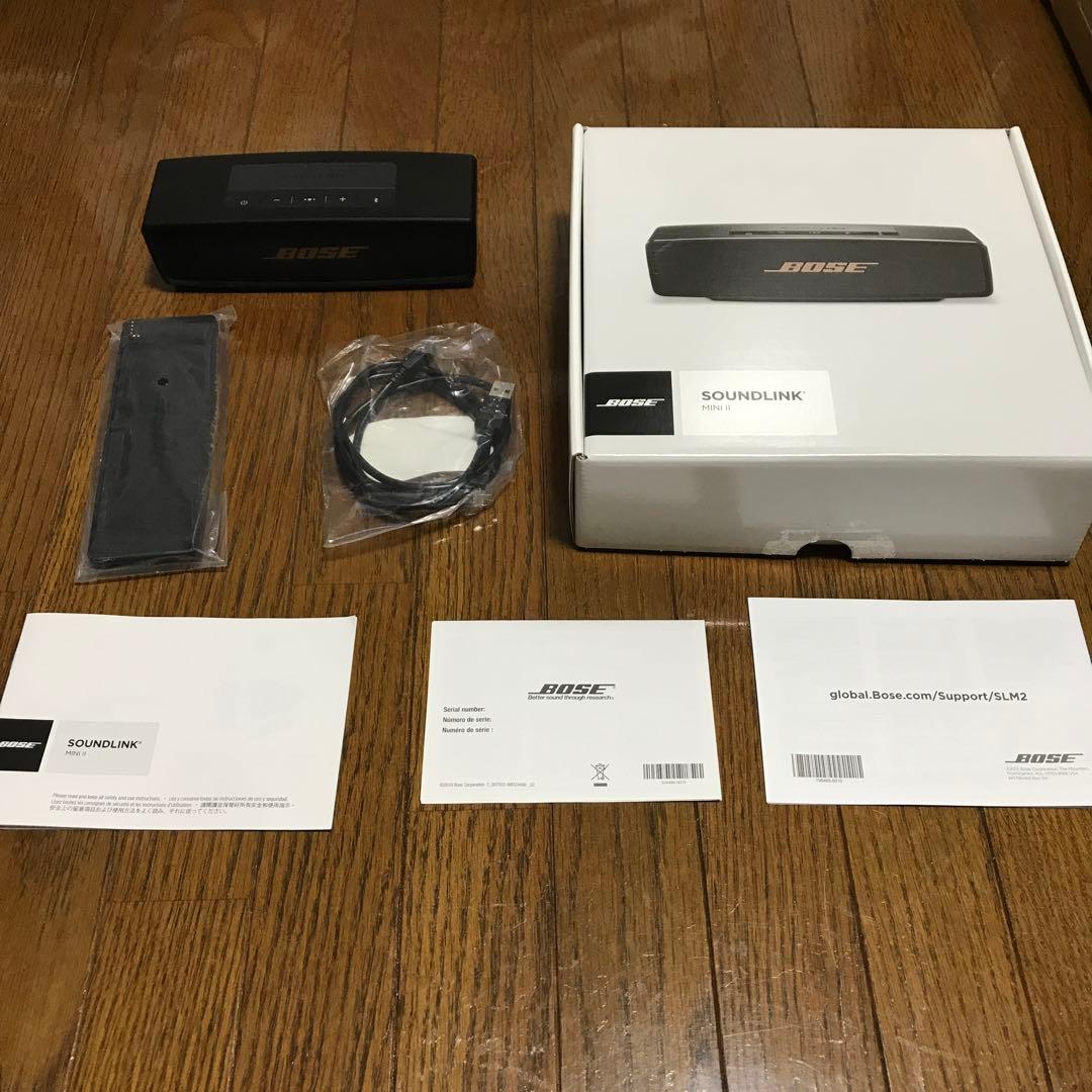 Bose SoundLink Mini II Bluetoothスピーカー