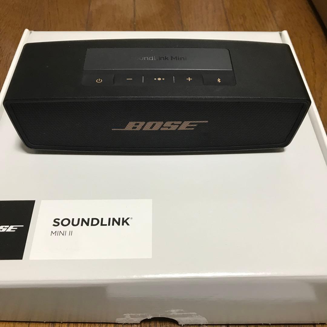 Bose SoundLink Mini II Bluetoothスピーカー