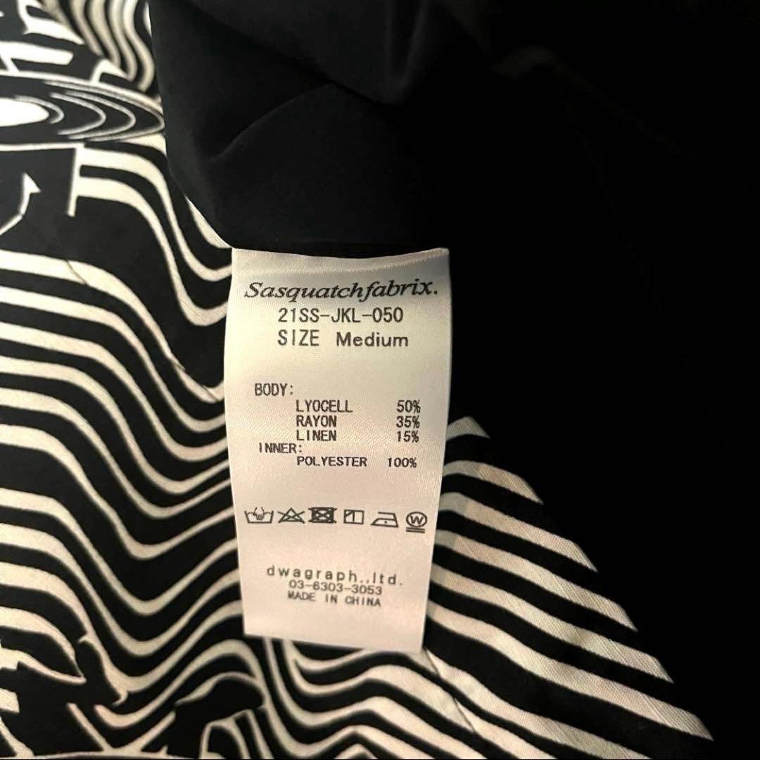 ★新品★Sasquatchfabrix Ninja Tune コーチジャケット