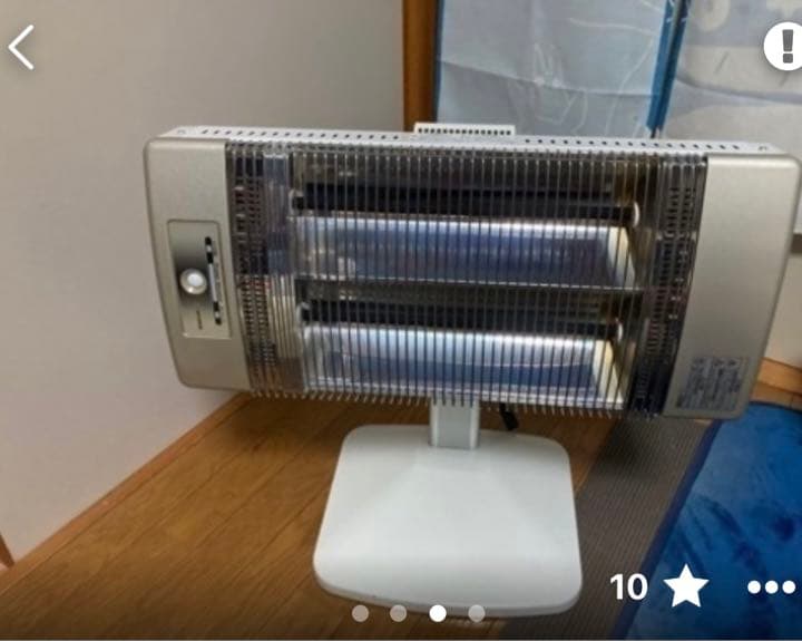 電気ヒーター(シーズンヒーター)