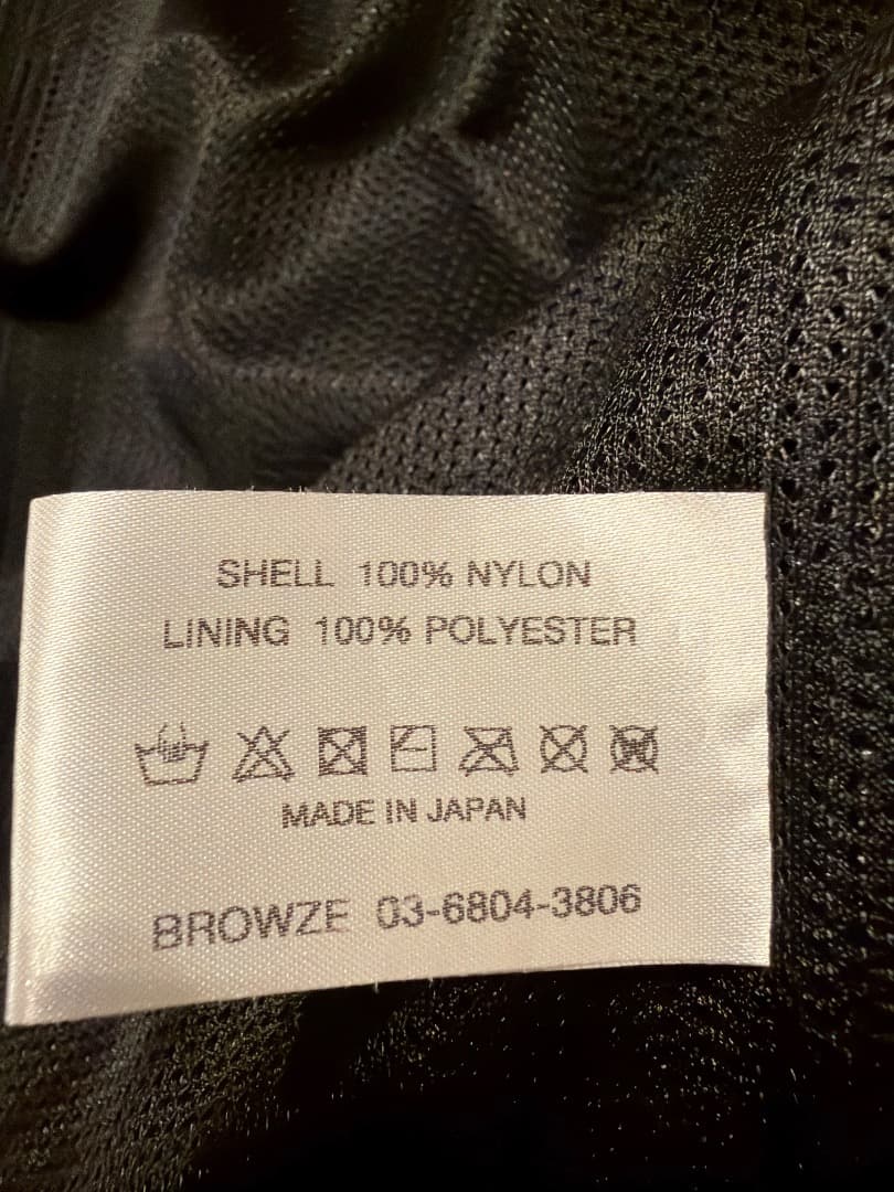 ennoy シャカシャカ 2024セットアップ スタイリスト私物　Lサイズ