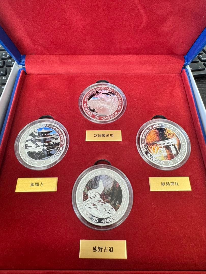 G358 日本の世界遺産 四季の煌めき クック諸島 純銀貨幣 4点　プルーフ貨幣