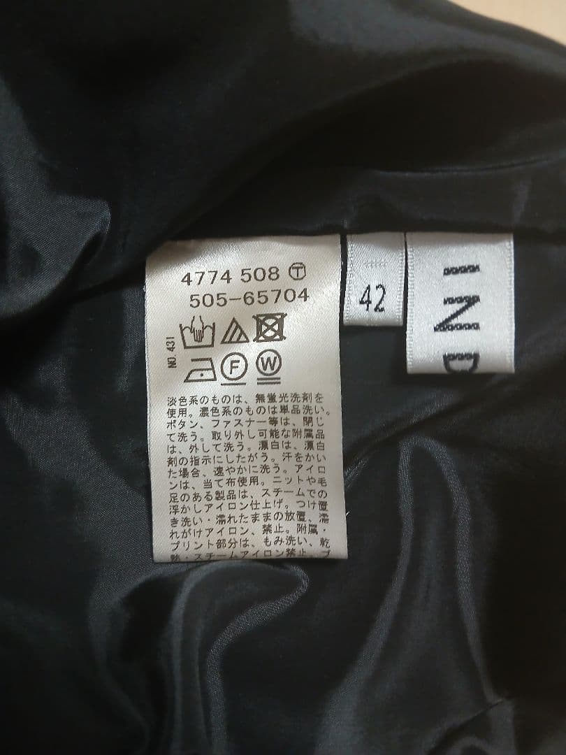 インディヴィ☆黒パンツスーツ(サイズ42)