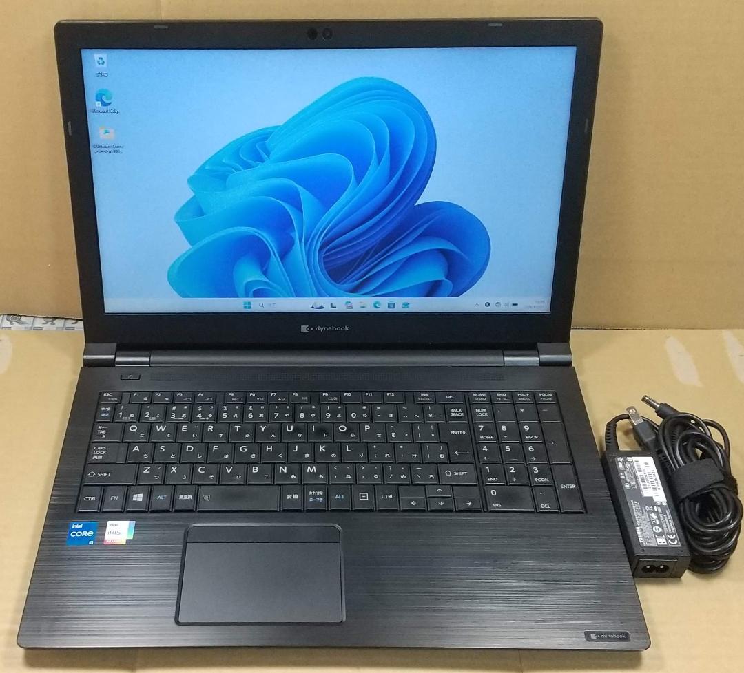 【11世代 i5】dynabook B55/HS Win11 16GB オフィス