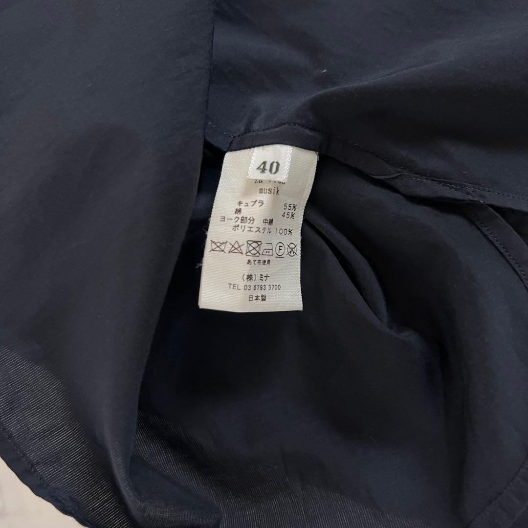 mina perhonen rosee キルティング シャツ ブラウス