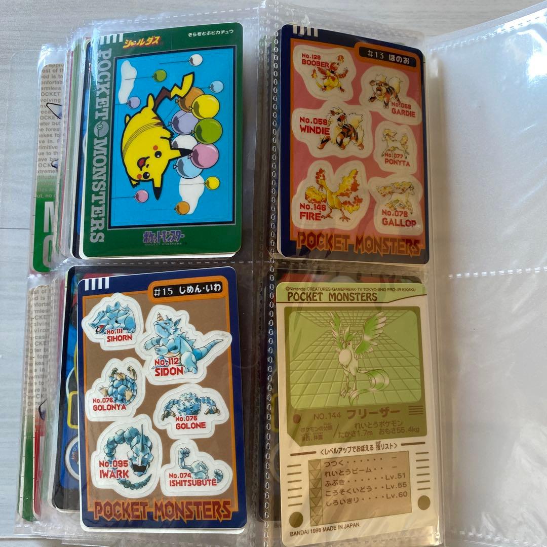 143種 ポケモン カード キラ ミュウツー 旧裏 初版 マークなし 当時物