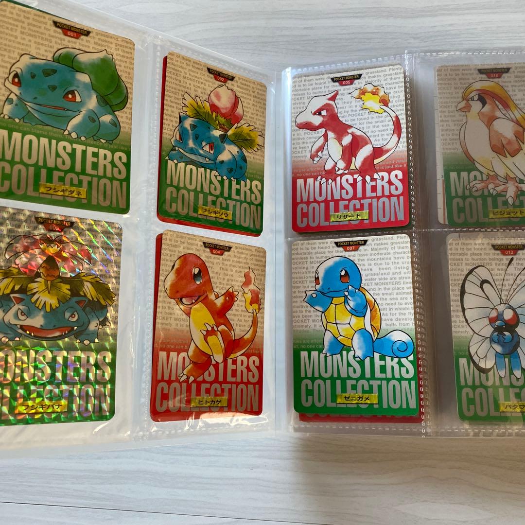 143種 ポケモン カード キラ ミュウツー 旧裏 初版 マークなし 当時物