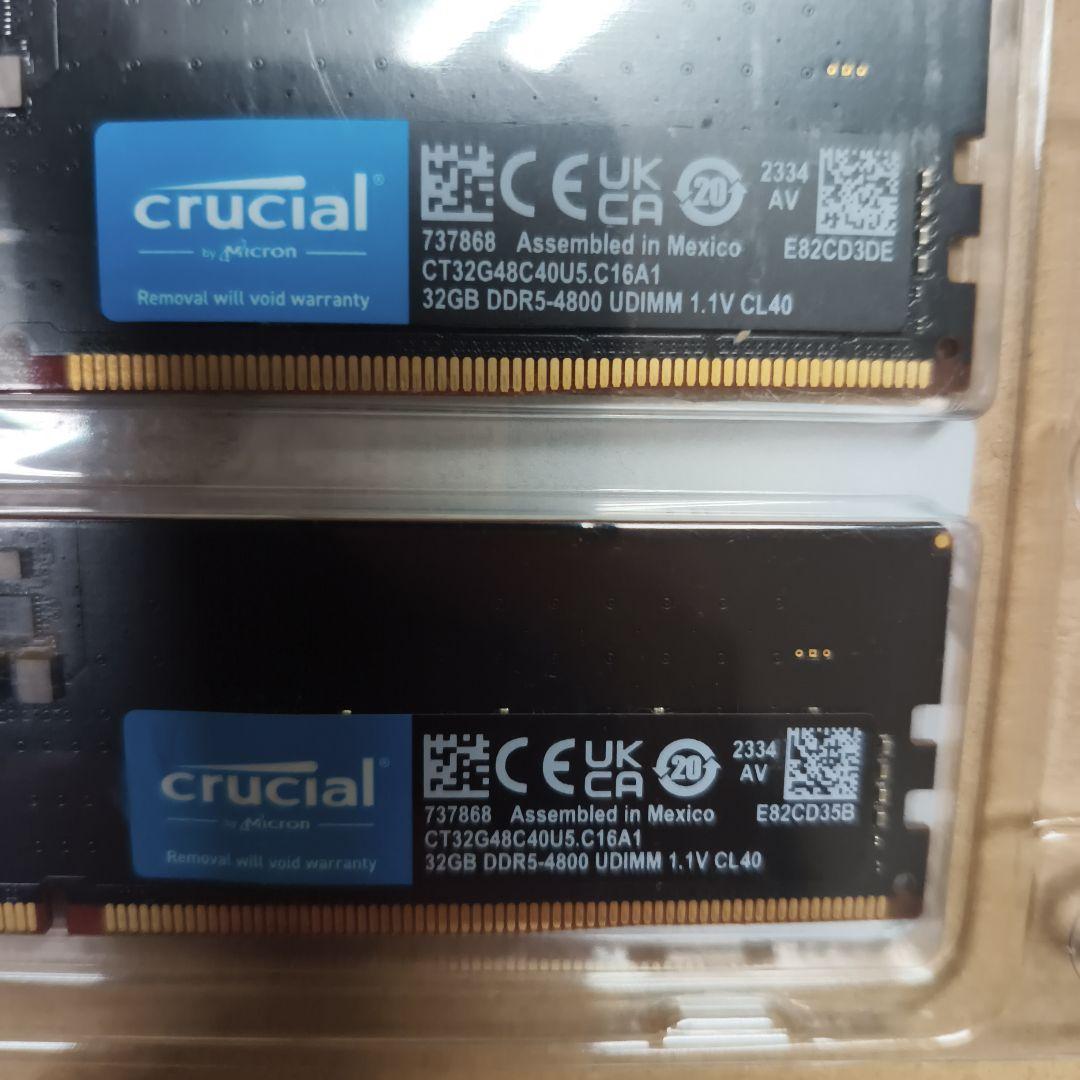 Crucial DDR5-4800 32GB×2(64GB)