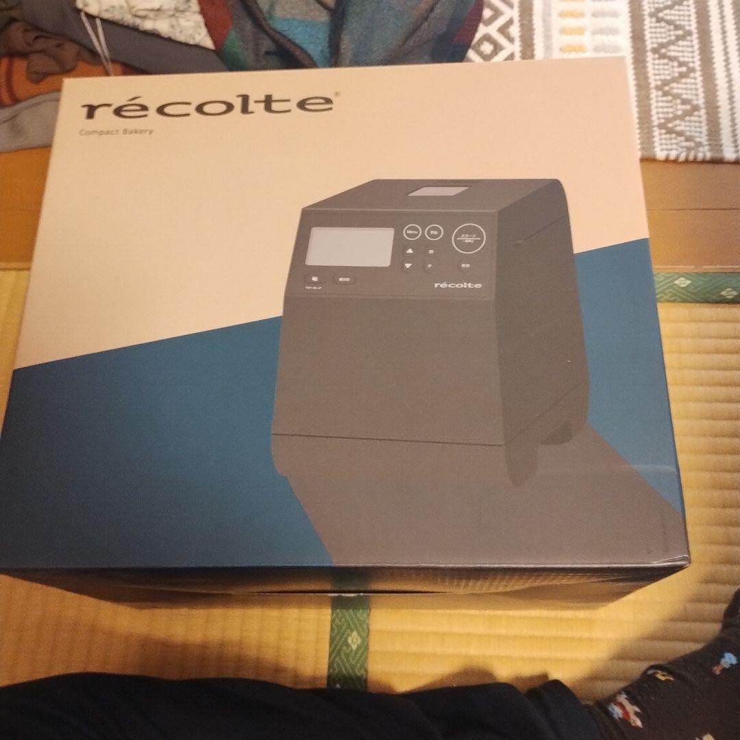 ホームベーカリー ダークグレー recolt RBK1gy