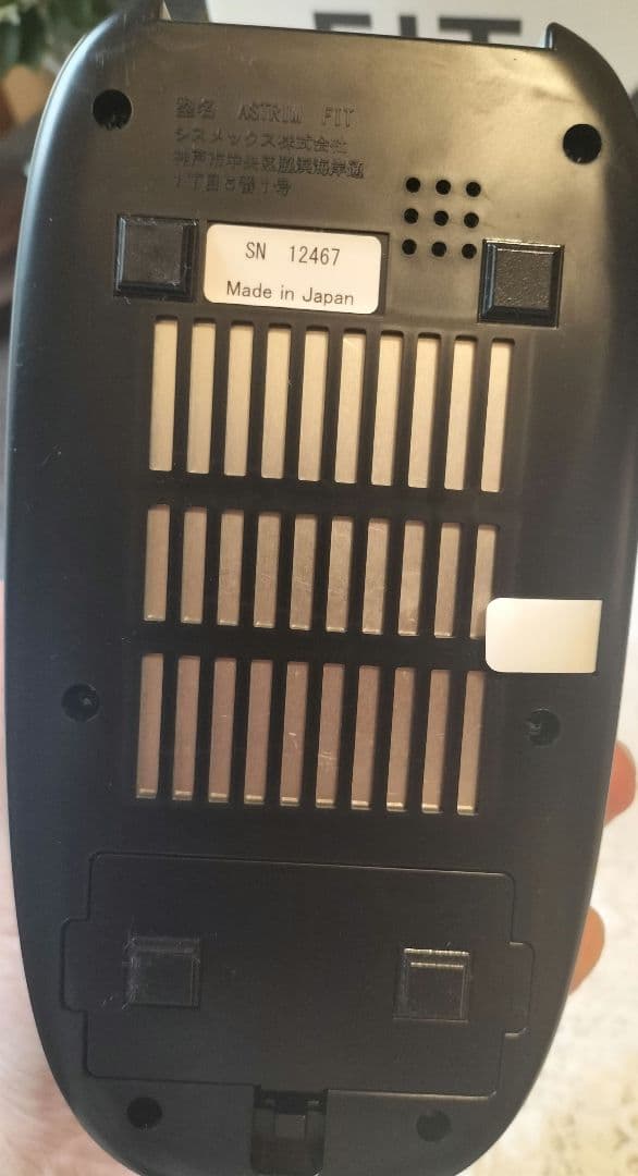 アストリムフィット　健康モニタリング装置　ASTRIM FITヘモグロビン測定器