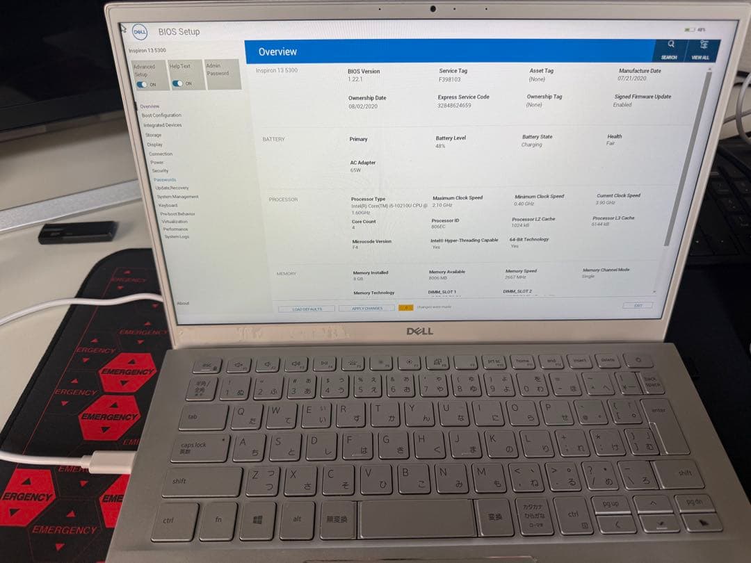 バ*ス様 DELL Inspiron 13 5300 ジャンク