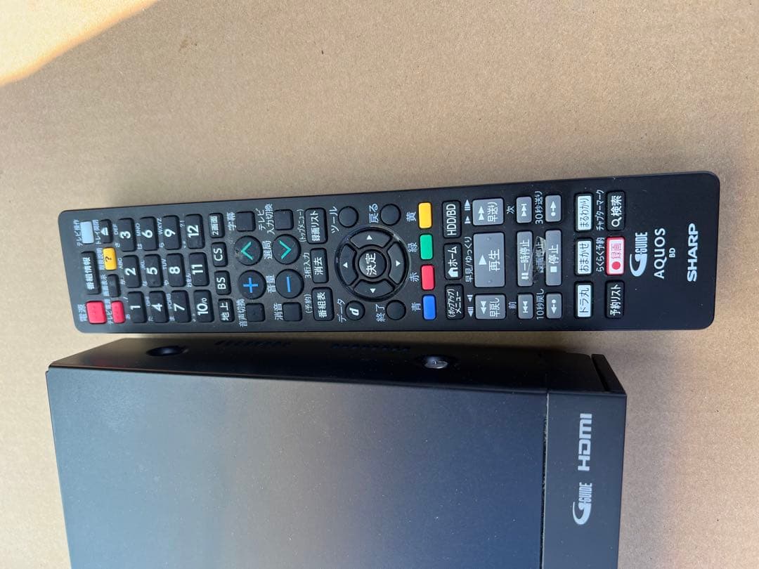 SHARP シャープ 2B-C10EW1 2023年製 リモコン付き