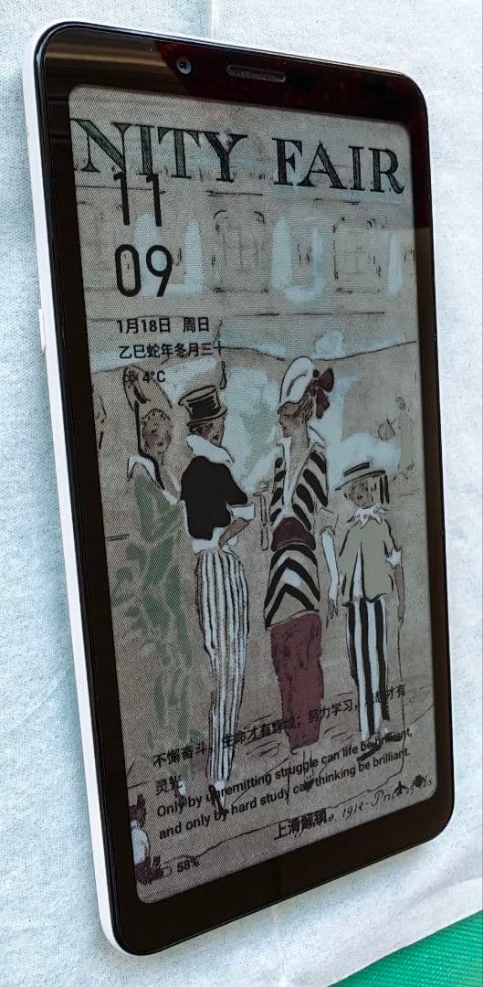 Hisense A5 Pro cc版スマホ （本体のみ）