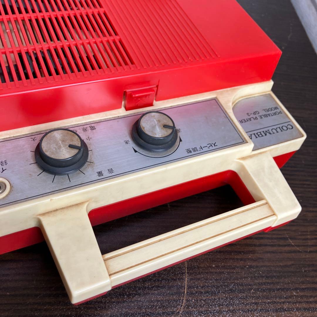 COLUMBIA ポータブルレコードプレーヤー GP-3