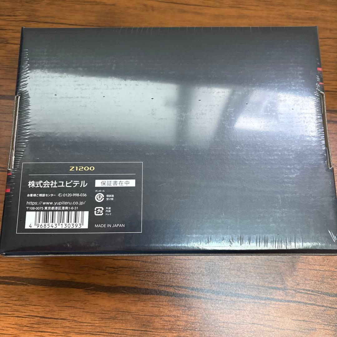 ⭐︎ユピテル⭐︎ 新品 Z1200 GPSレーダー探知機本体