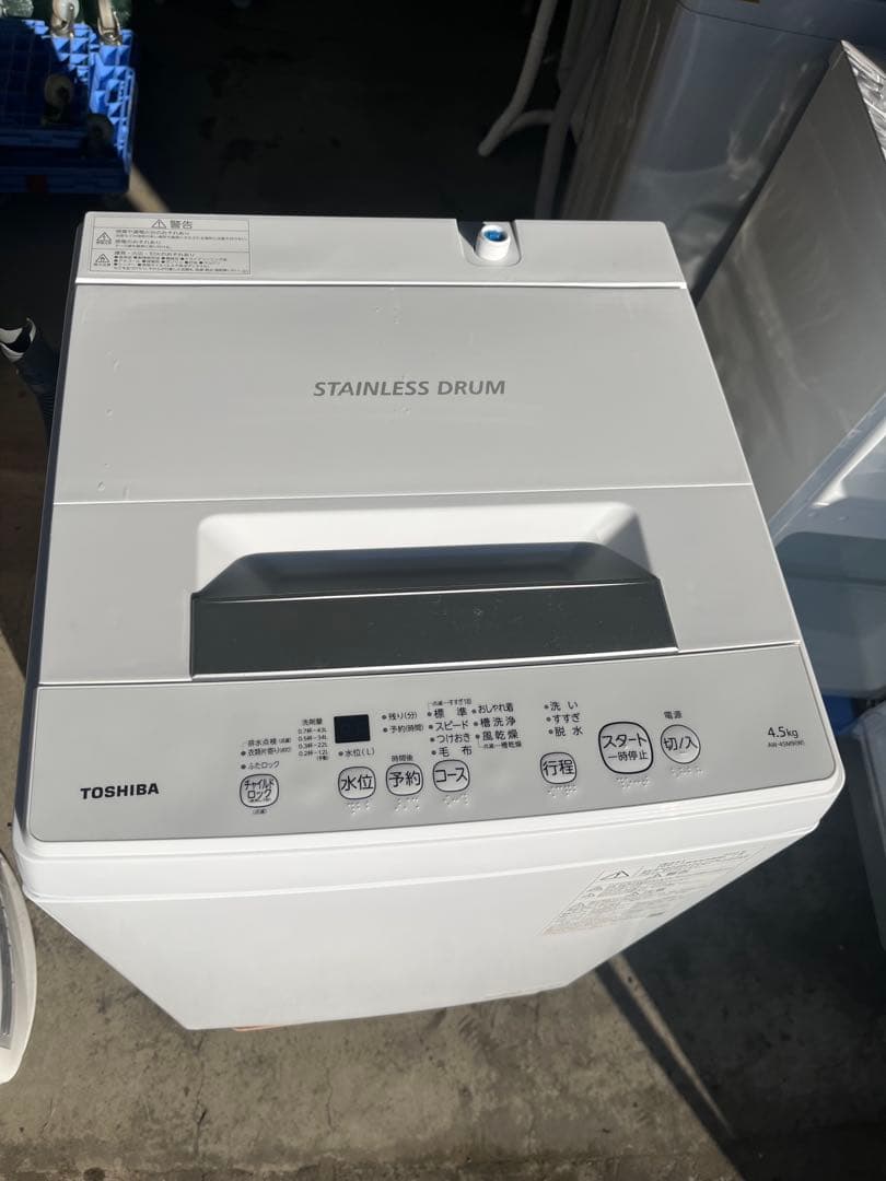 TOSHIBA　2022年製　洗濯機　AW-45M9 T