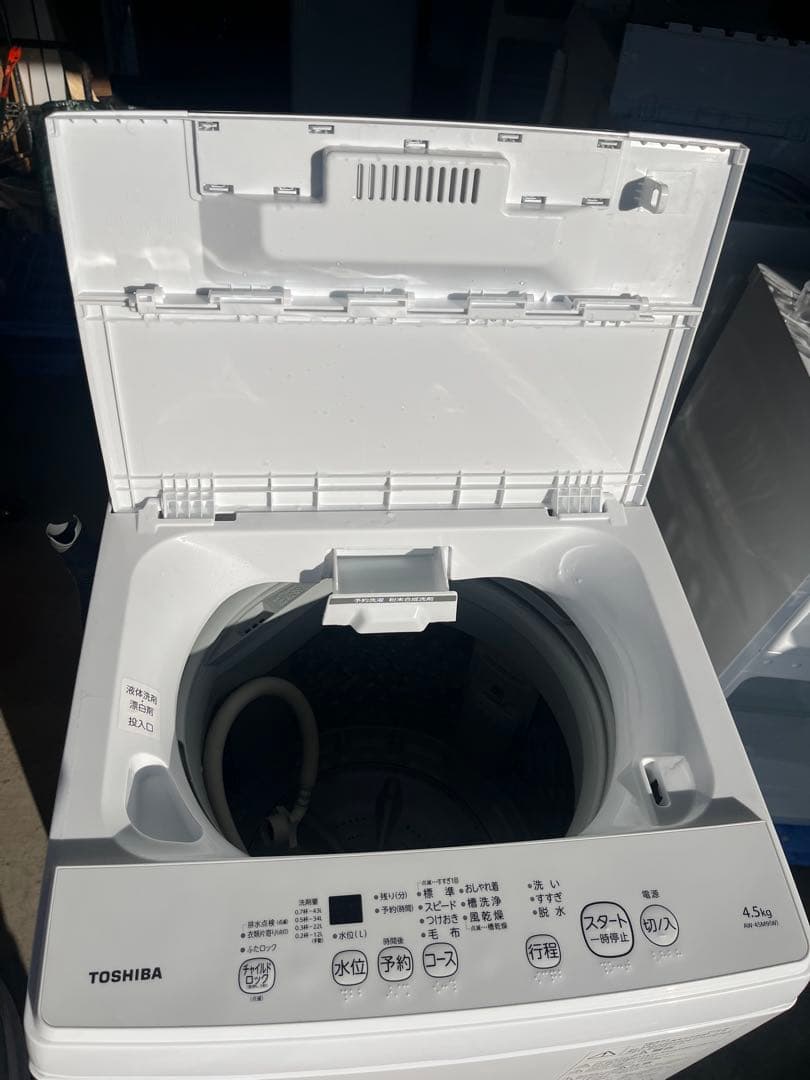 TOSHIBA　2022年製　洗濯機　AW-45M9 T