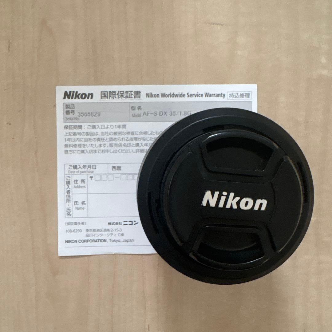 レンズ(単焦点) Nikon NIKKOR AF-S DX NIKKOR 35mm f/1.8G