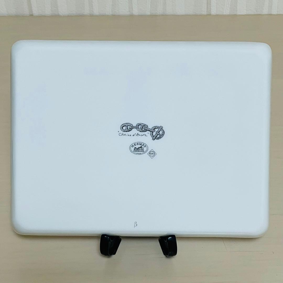 HERMES エルメス シェーヌダンクル プラチナ スクエア プレート トレー